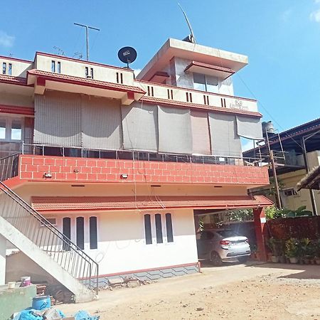 Eshwarkrupa Homestay Madikeri Dış mekan fotoğraf